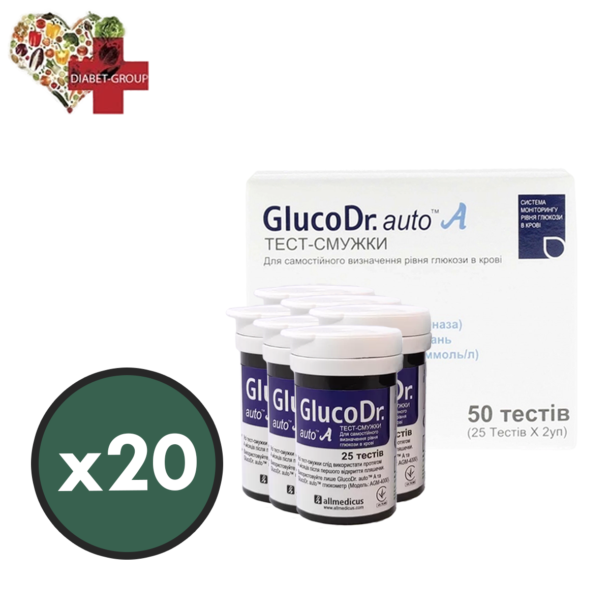 Тест-смужки GlucoDr auto 1000 шт. у 40 флаконах по 25 шт. в пакованні