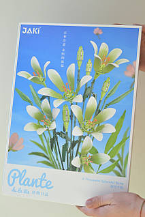 Конструктор Квіти JK 2596 Букет лілей