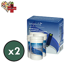 Тест-смужки Longevita 100 шт. в 4 флаконі по 25 шт. в упаковці