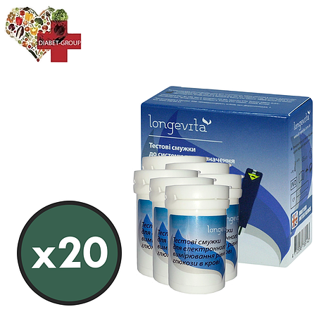 Тест-смужки Longevita, 1000 шт. у 40 флаконах по 25 шт. в упаковці, фото 1