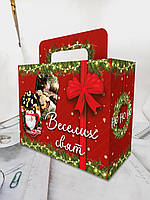 Новорічна картонна коробка для цукерок 1 кг
22*9.5*17 см Бант червоний (0791.2), Арт.57421