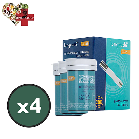 Тест-смужки Longevita Smart, 200 шт. у 4 флаконі по 50 шт. в упаковці, фото 1