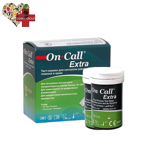 Тест-смужки On Call Extra (Він Кол Екстра) 50 шт. у 2 флаконі по 25 шт. в упаковці, фото 1