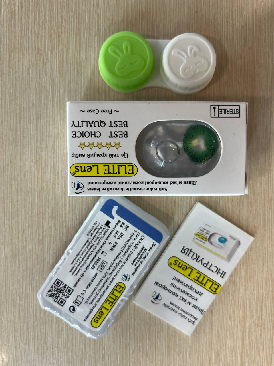 Кольорові лінзи білого кольору з червоним нерівним обідком Trauma white / Лінзи на Гелловін, фото 1