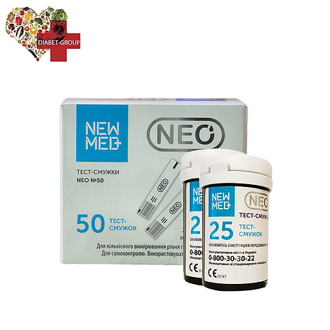 Тест-смужки НьюМед Нео (NewMed Neo) 50 шт. у 2 флаконі по 25 шт. в упаковці, фото 1