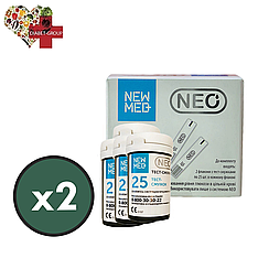 Тест-смужки НьюМед Нео (NewMed Neo) 100 шт. у 4 флаконі по 25 шт. в упаковці