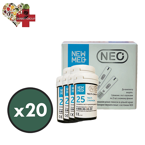 Тест-смужки НьюМед Нео (NewMed Neo) 1000 шт. у 40 флаконі по 25 шт. в упаковці, фото 1
