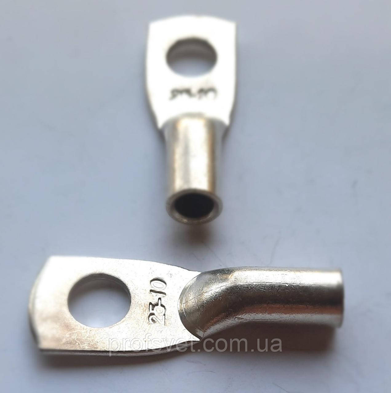 Наконечник мідний луджений 25-10 ГОСТ