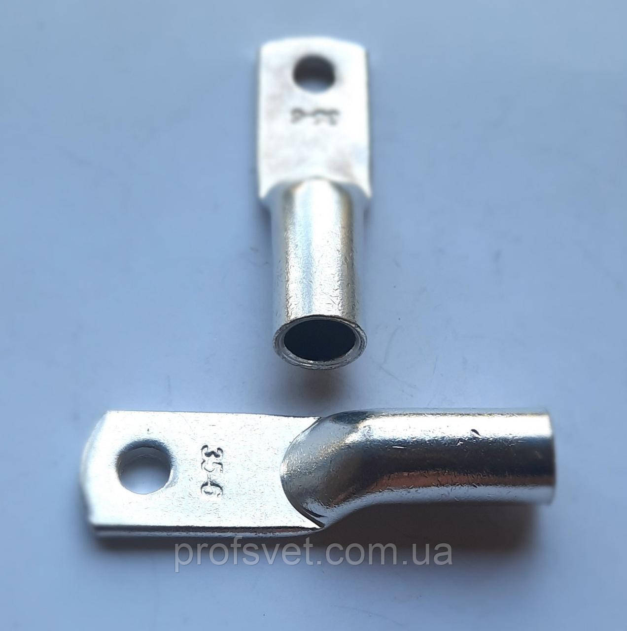 Наконечник мідний луджений 35-6 ГОСТ