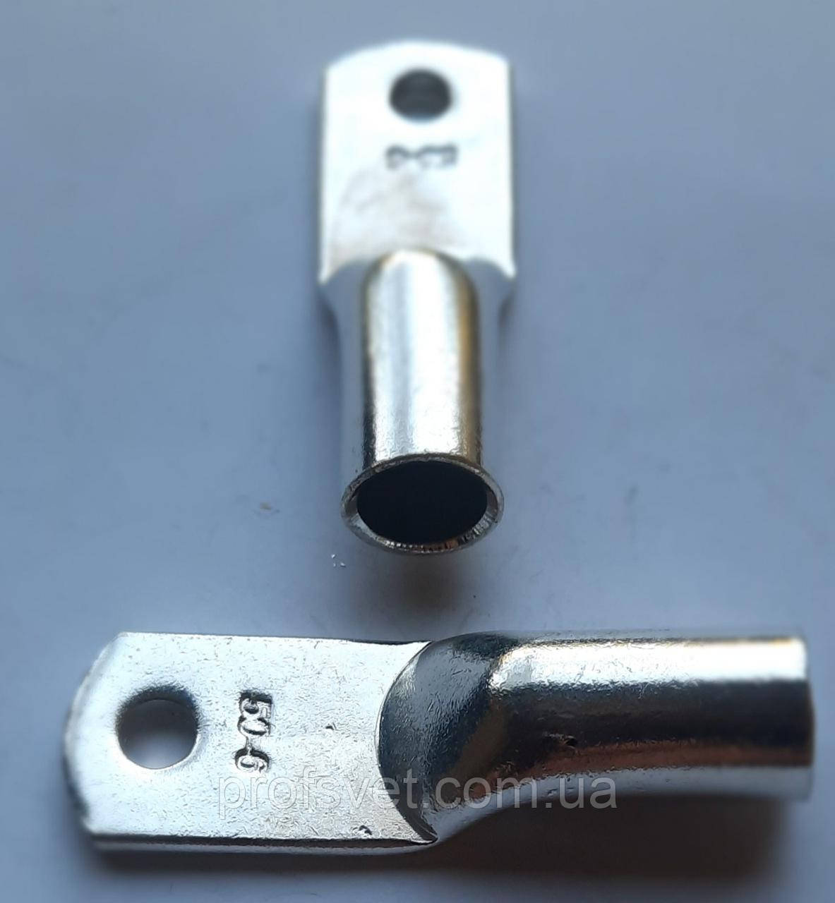 Наконечник мідний луджений 50-6 ГОСТ