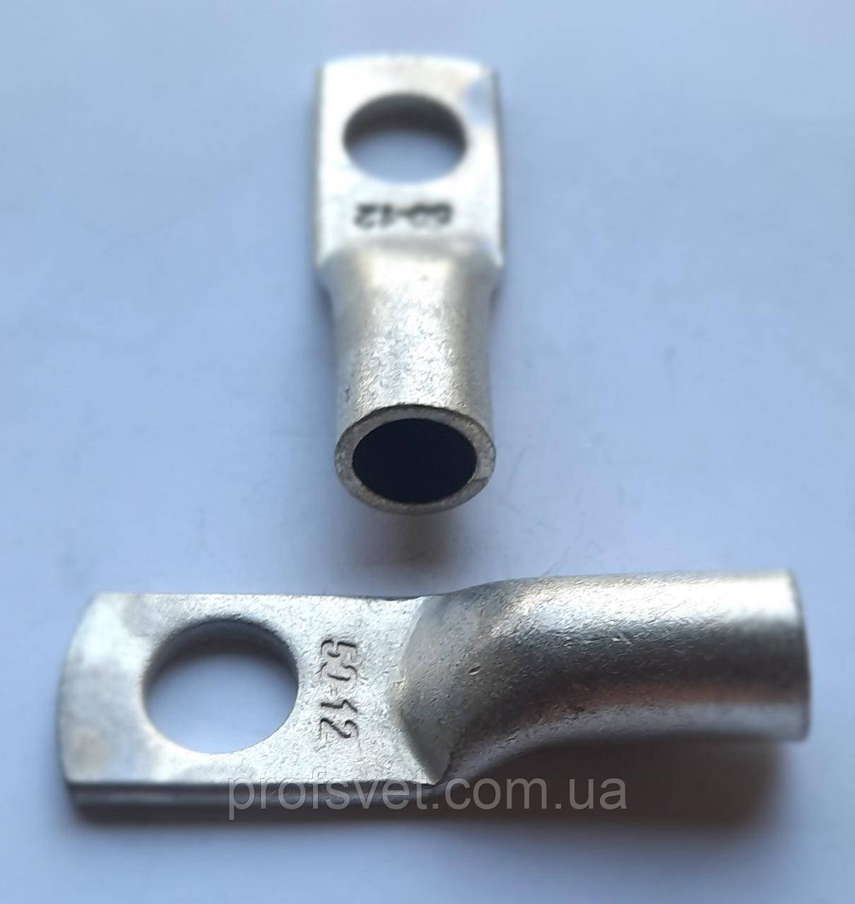 Наконечник мідний луджений 50-12 ГОСТ