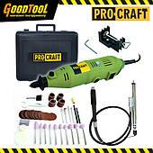 Гравер Procraft PG-400 (трикулачковий патрон)