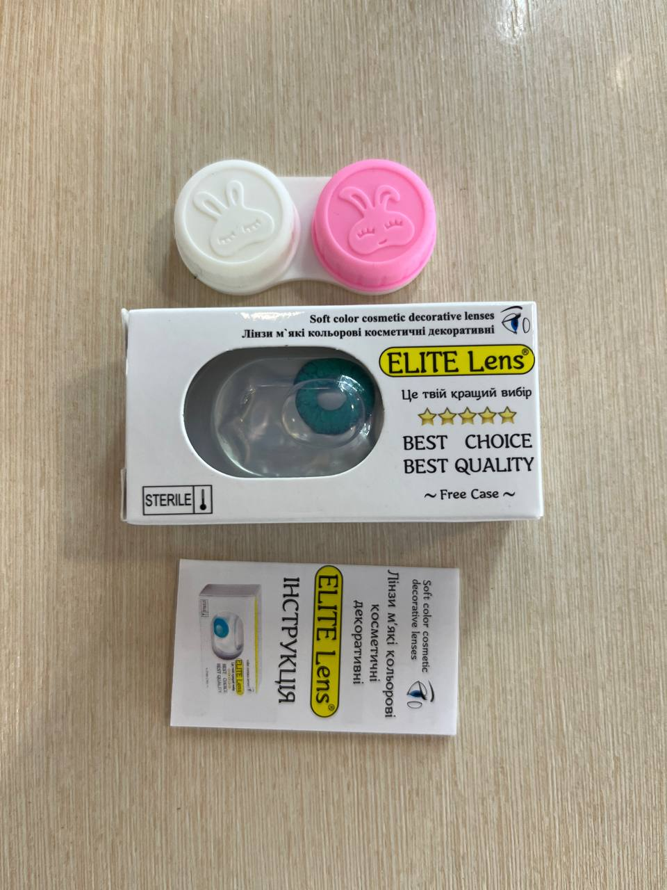 Кольорові лінзи білого кольору з червоним нерівним обідком Trauma white / Лінзи на Гелловін, фото 1