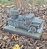Статуетка Град 21-БМ з гіпсу ручної роботи - Військова техніка на подарунок, розмір 21х13х12 см, фото 3