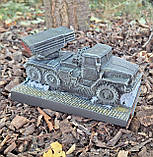 Статуетка Град 21-БМ з гіпсу ручної роботи - Військова техніка на подарунок, розмір 21х13х12 см, фото 5
