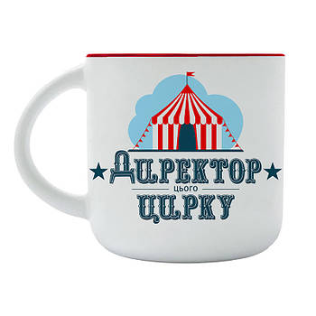 Чашка з написом "Директор цього цирку" (350 мл)