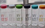 Пляшка для води з лляним чохлом "My bottle", Free BPA, тритан, 500 мл. Термопляшка TRTAN, фото 6