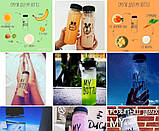 Пляшка для води з лляним чохлом "My bottle", Free BPA, тритан, 500 мл. Термопляшка TRTAN, фото 8