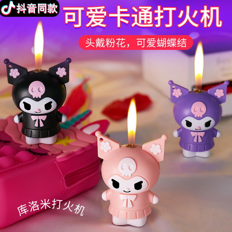 Колекційна запальничка брелок у формі фігурки Куромі Kuromi Kawaii (три кольори)