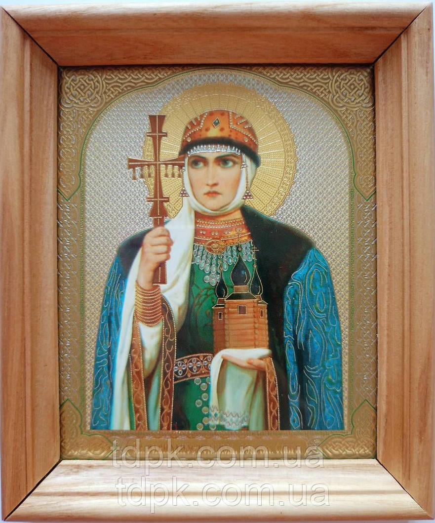 Ікона Св. рівнопапостольна Ольга 12 х 14 см