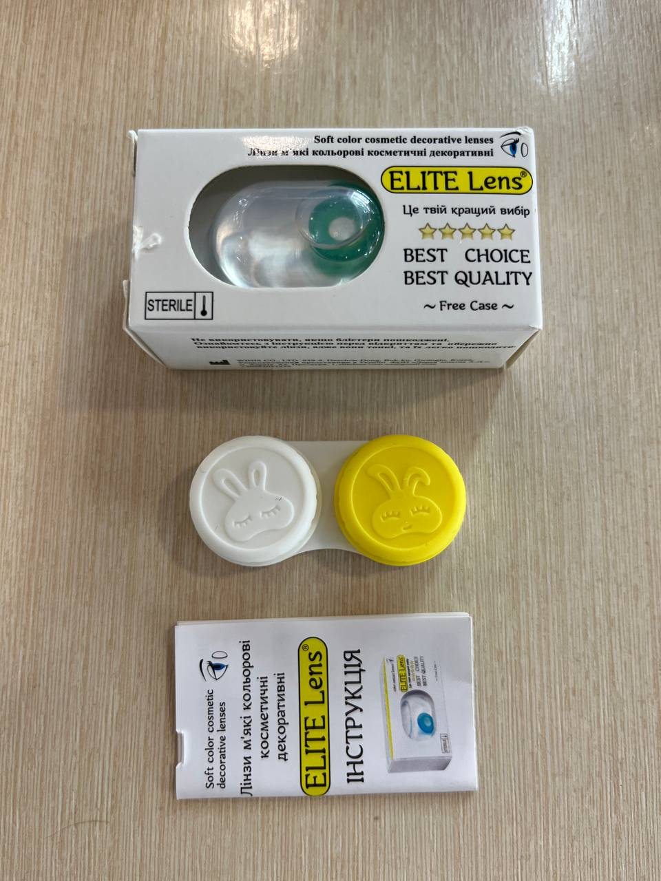 Кольорові лінзи білого кольору з червоним нерівним обідком Trauma white / Лінзи на Гелловін, фото 1