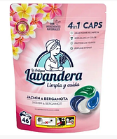 Капсули для прання Lavandera Aromaterapia Jasmin & Bergamota 8435495835943 46 капсул 8435495835943
