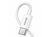 Кабель Baseus Type-C to iP Superior Series Fast Charging Data Cable 1,5m 20W, White (CATLYS-B02), фото 3