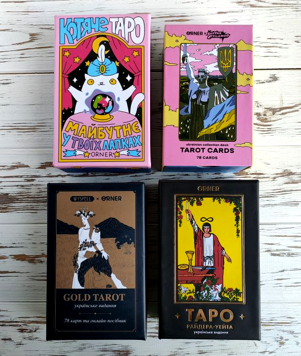 Лот із 4 колод карт таро Orner українською мовою, фото 1