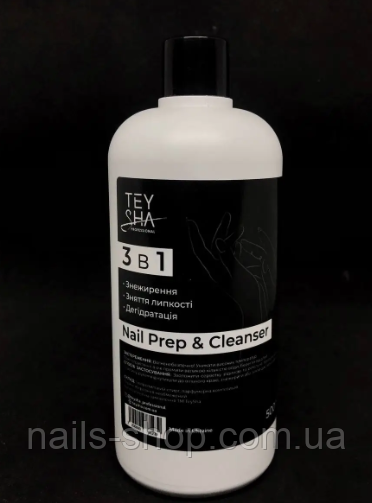 Nail Prep & Cleanser 3 в 1 Teysha 500 мл