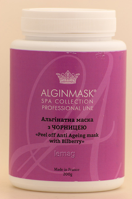 ALGINMASK Альгінатна маска з Чорницею для обличчя, 200 г, фото 1