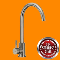 Змішувач на мийку з неіржавкої сталі