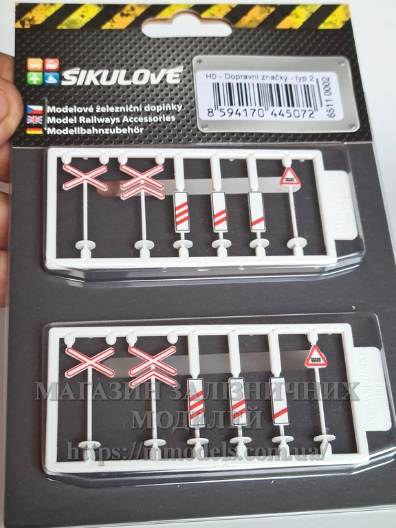 Аксесуари для моделі — набір дорожніх знаків " наближення до залiзничного переiзду", масштаб 1/87, H0, фото 1
