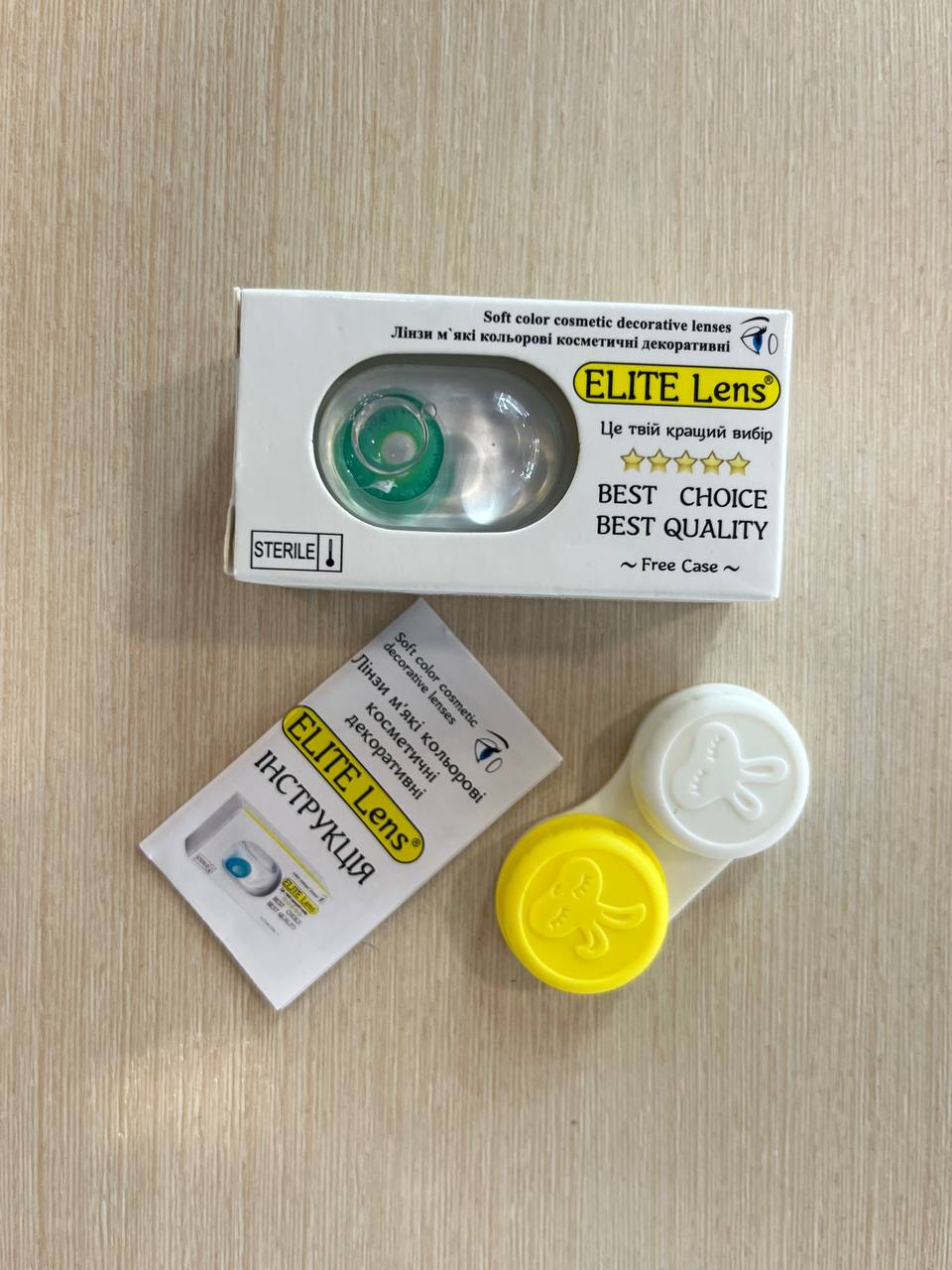 Кольорові лінзи білого кольору з червоним нерівним обідком Trauma white / Лінзи на Гелловін