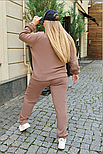 Жіночий спортивний костюм із блискавкою - модний і зручний комплект для повсякденного носіння, фото 5