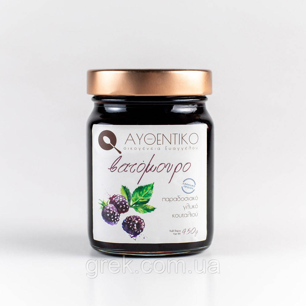 Варення з ожини ΑΥΘΕΝΤΙΚΟ 450 г, фото 1