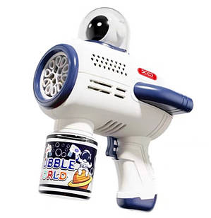 Пістолет для мильних бульбашок XO V03 Astronaut, синій