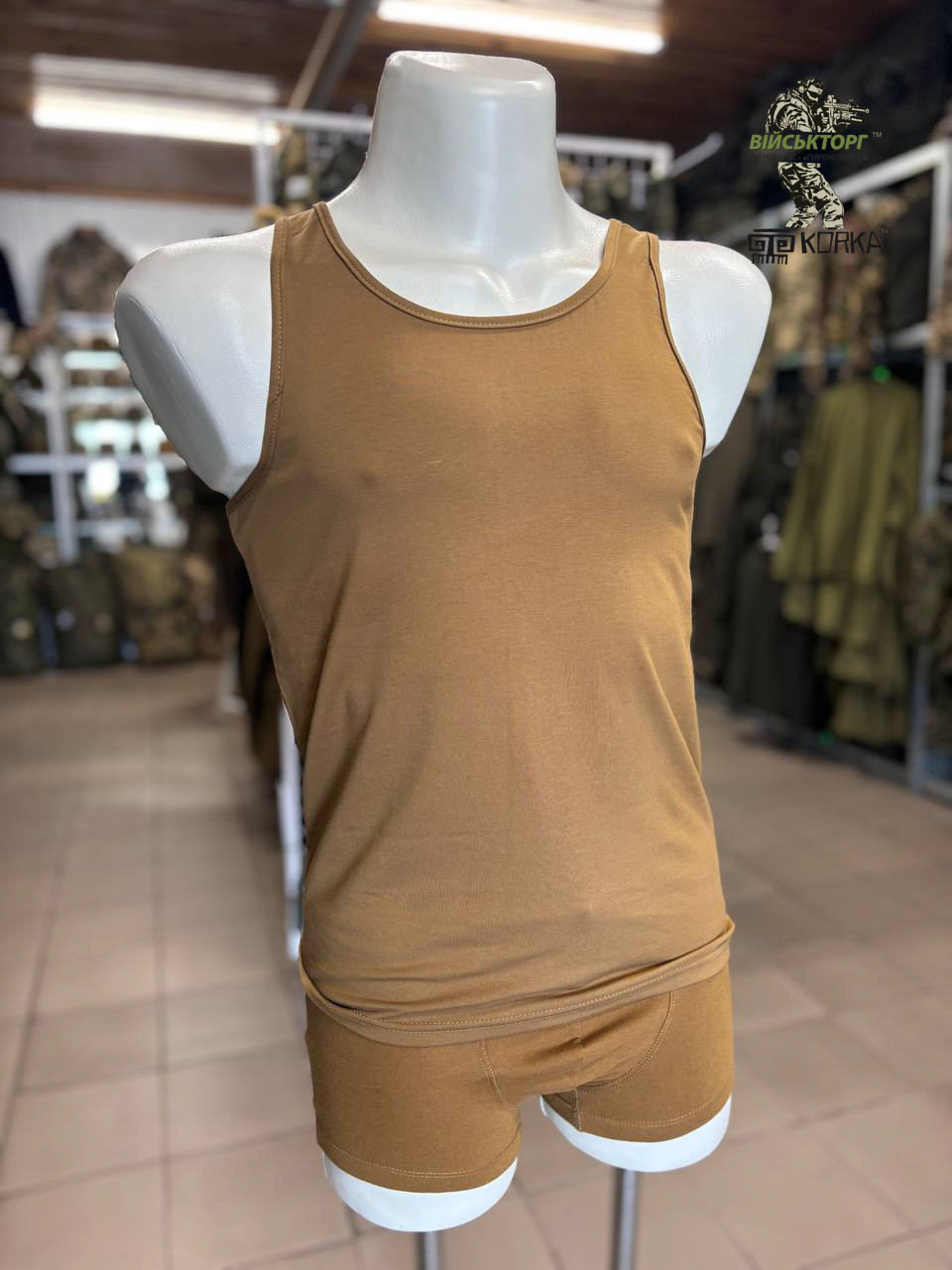 Труси чоловічі боксери original, TM KORKA, стрейч-кулір, койот