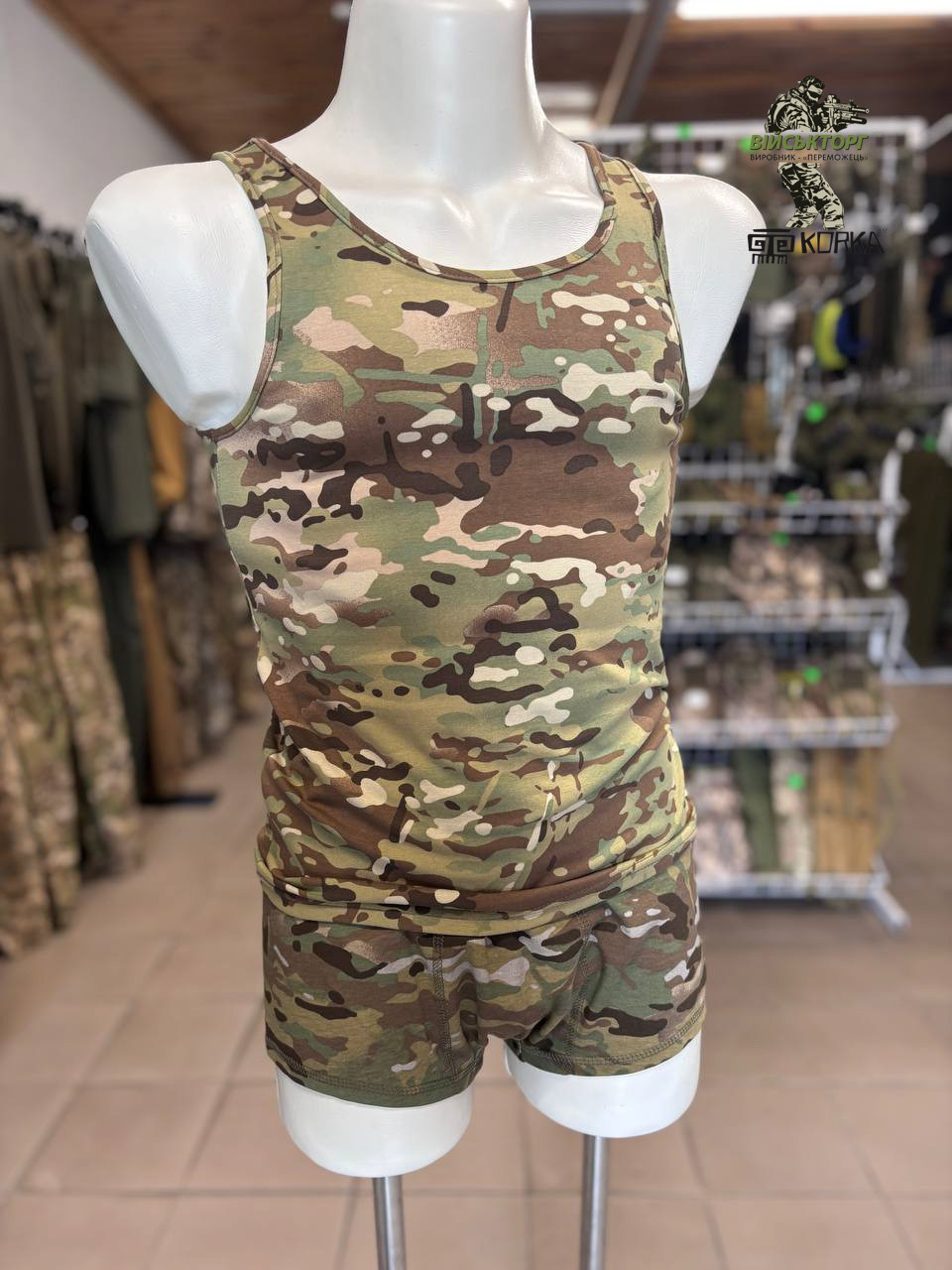 Труси чоловічі боксери original, TM KORKA, стрейч-кулір, мультикам