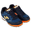 Кросівки футбольні дитячі Joma TOP FLEX TPJW2433TF р. 35 сороконіжки футбольні сині дитячі шиповки бампи, фото 3