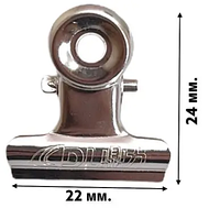 Затискач металевий для арки — 22 мм 1 шт.