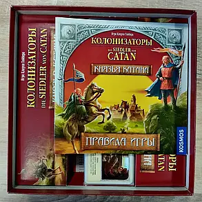 Настільна гра Колонізатори. Князі Катана (Rivals for Catan), фото 3