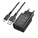 Мережевий Зарядний Пристрій Borofone BA68A Micro 1USB 2.1A Колір Чорний, фото 5