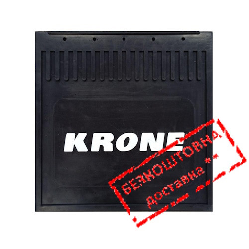 Брызговик прицепа Krone 400x400 (ID#2365636599), цена: 181 ₴, купить на ...