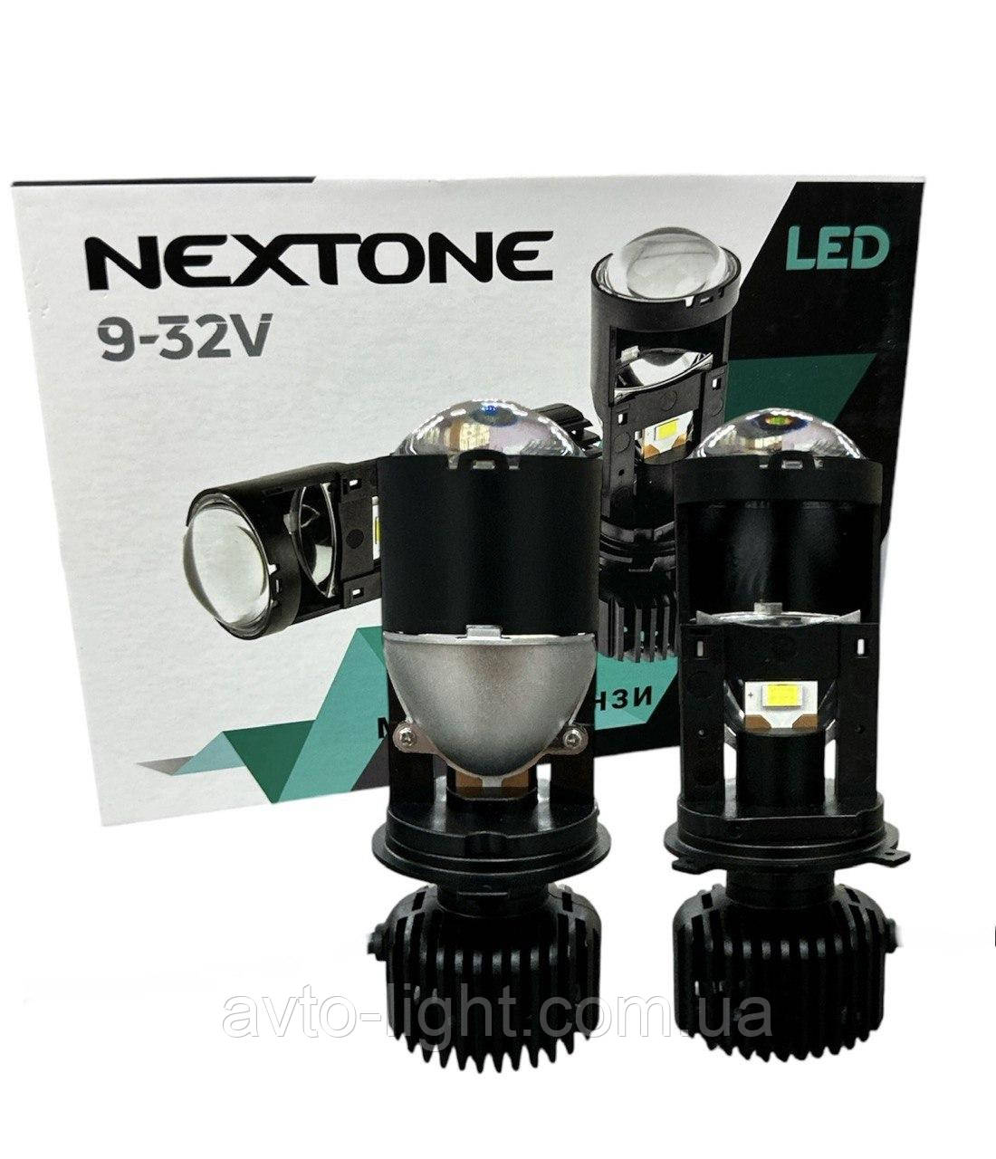 H4 Nextone Мині линзи NL-01 35W (2шт)