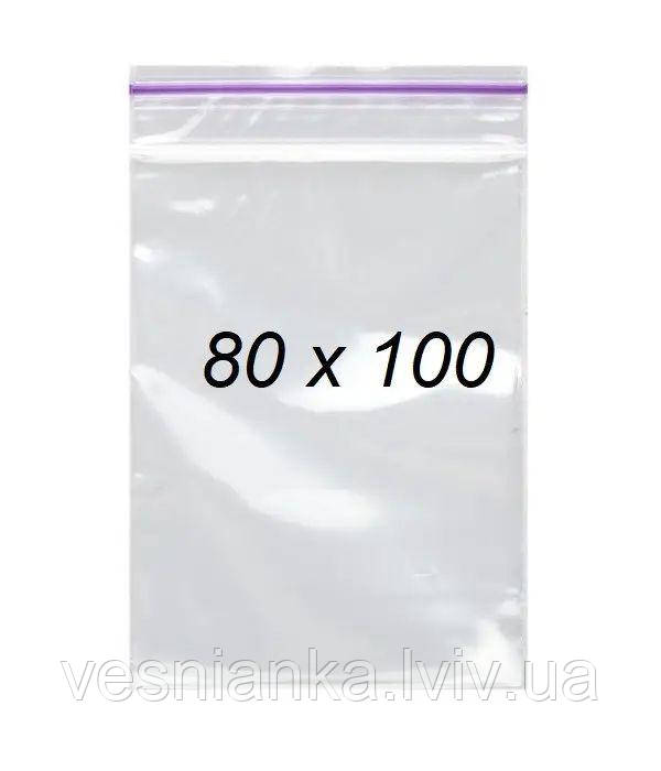 Пакет з замком Zip-Lock 8*10 см.(за 1 шт.)