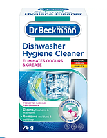 ПОРОШОК ДЛЯ ВИДАЛЕННЯ НАКИПУ ПОСУДОМИЙНИХ МАШИН DR.BECKMANN 75Г 4008455049113