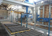 Завод виготовленню плитки