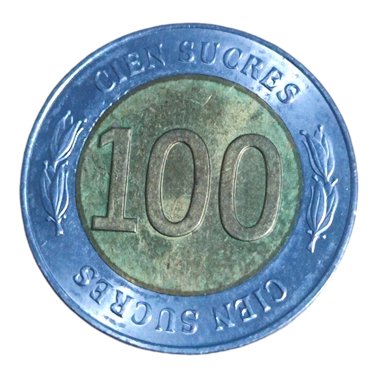 Еквадор 100 сукре, 1997 70 років Центральному банку