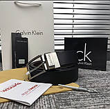 Чоловічий шкіряний ремінь в подарунковій упаковці (427), фото 2