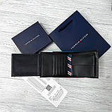 Чоловіче шкіряне портмоне (3302) подарункове паковання, фото 2